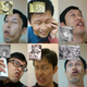 Image for article titled I Don't Think The Human Face Is Supposed To Do That